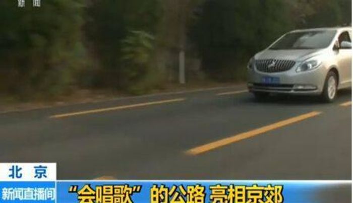中国北京千灵山