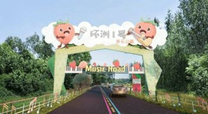 扬州市广陵区