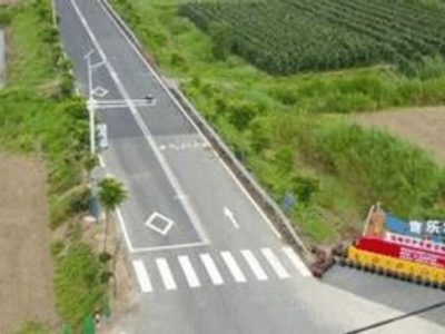 启东市合作镇