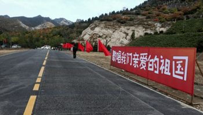 丰台区千灵山