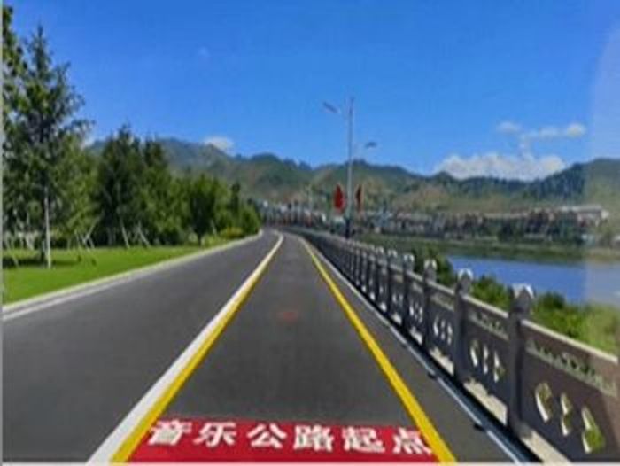 吉林集安音乐公路