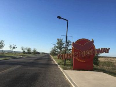 山东烟台音乐公路